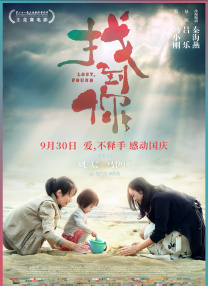 加勒比在线观看欧美一区